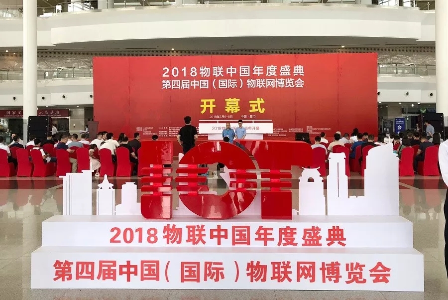 澳门开彩结果