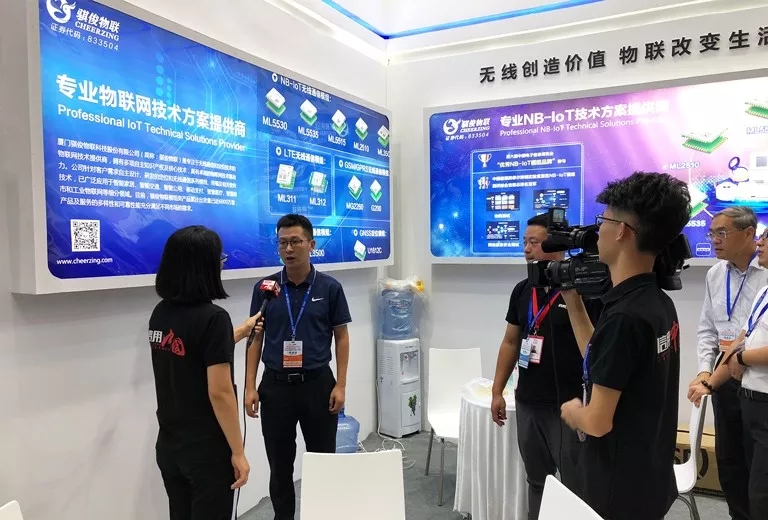 澳门开彩结果