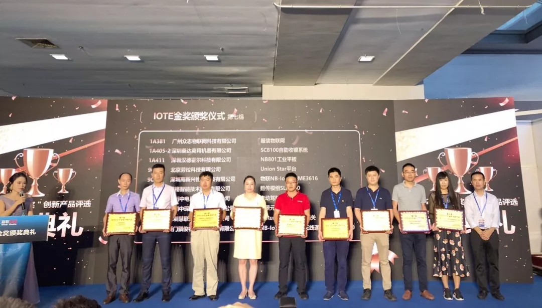 澳门开彩结果