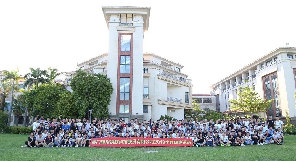 澳门开彩结果