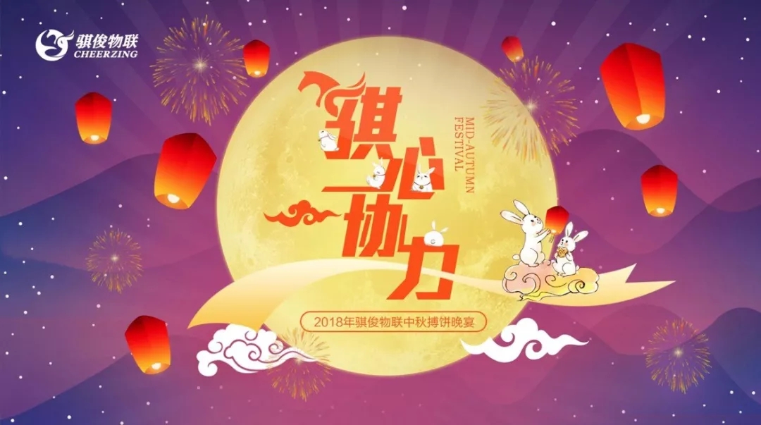 澳门开彩结果