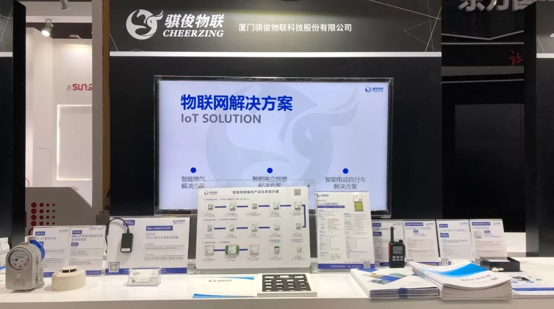 澳门开彩结果