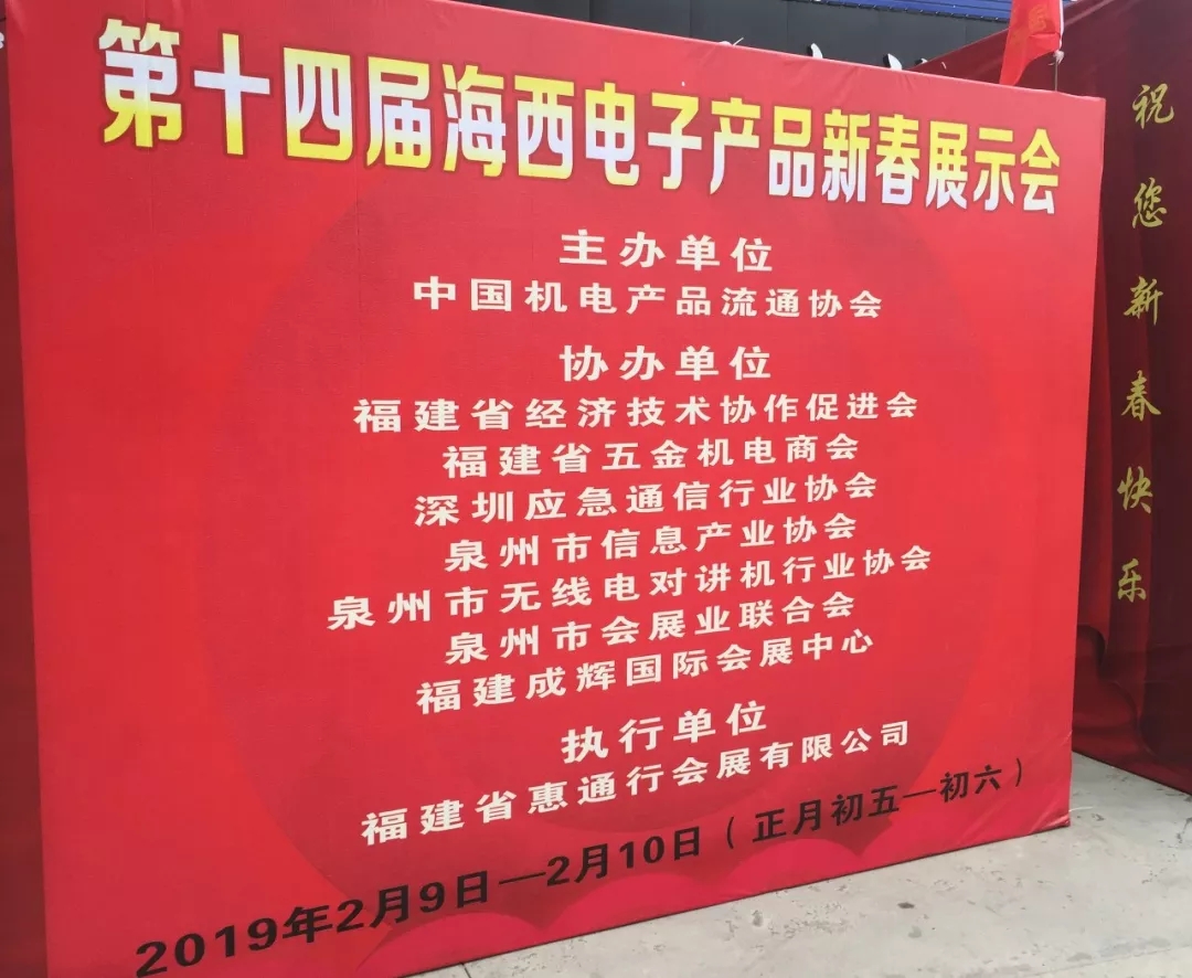 澳门开彩结果
