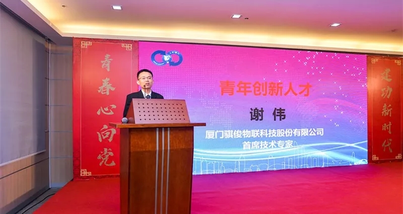 澳门开彩结果