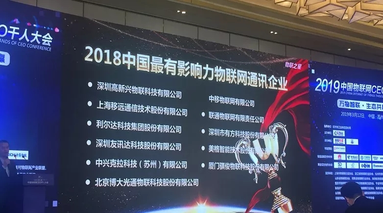 澳门开彩结果