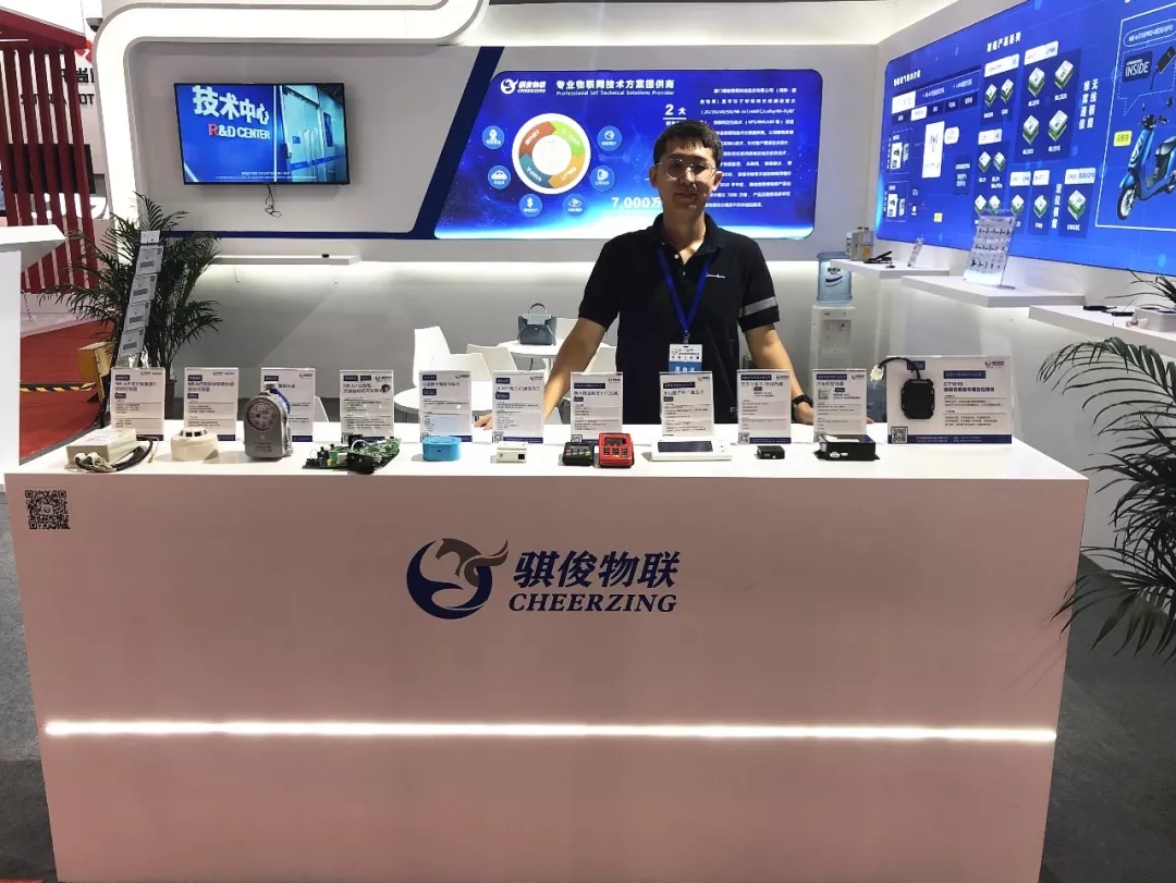 澳门开彩结果