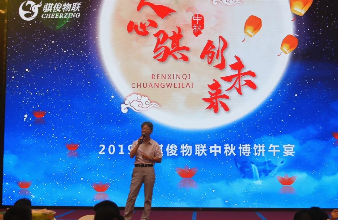 澳门开彩结果