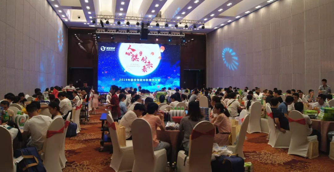 澳门开彩结果