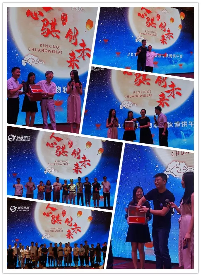 澳门开彩结果