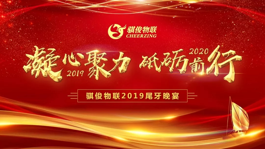 澳门开彩结果