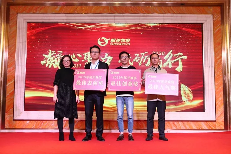 澳门开彩结果