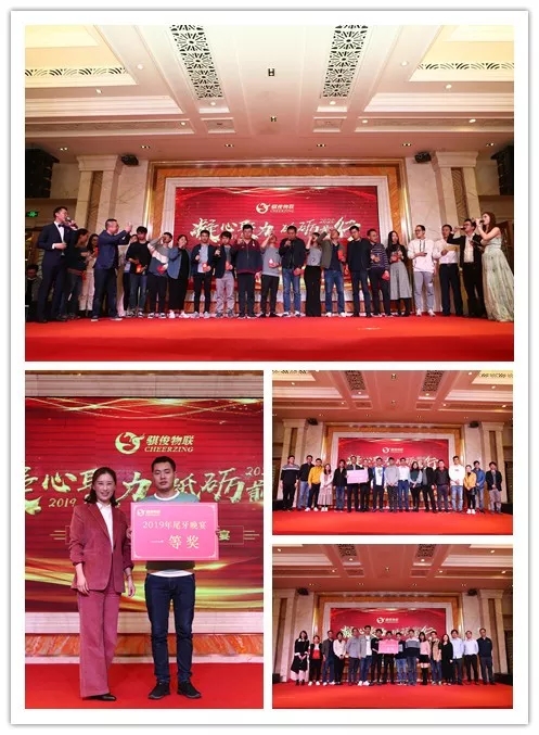 澳门开彩结果