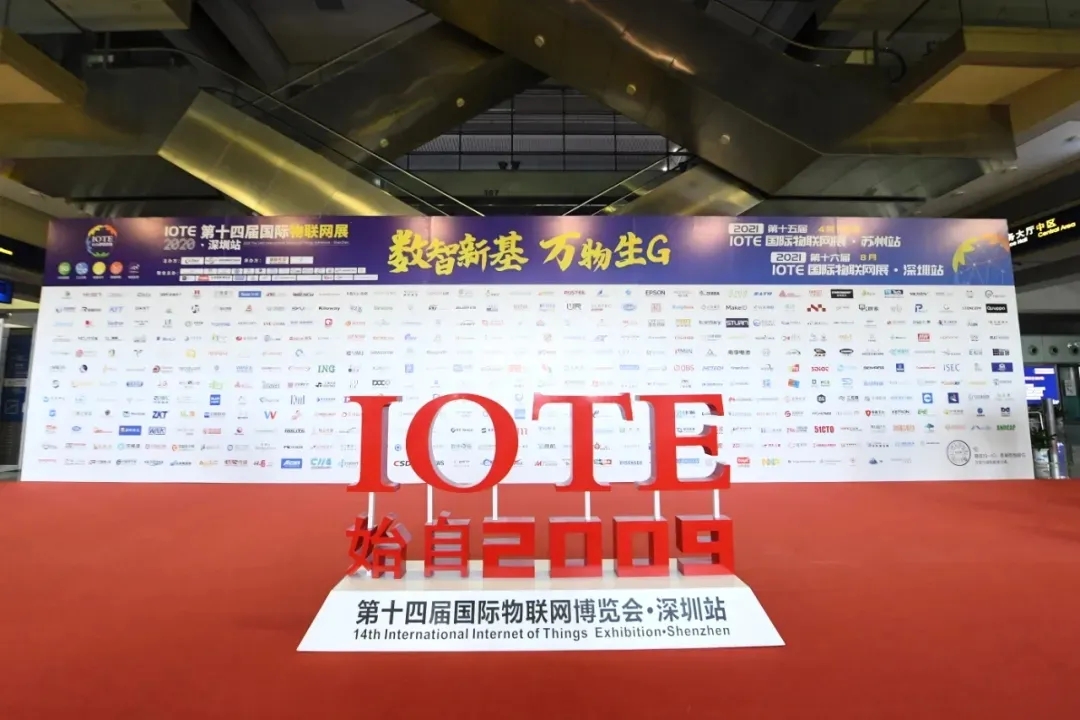 澳门开彩结果