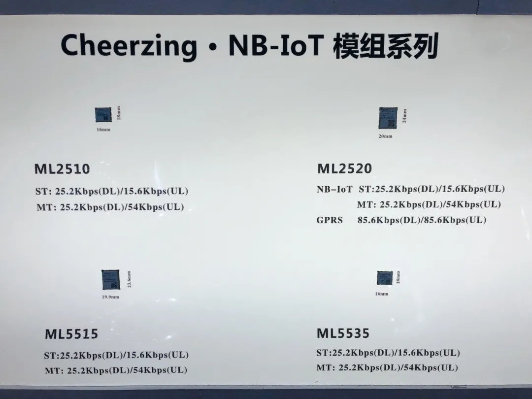 澳门开彩结果