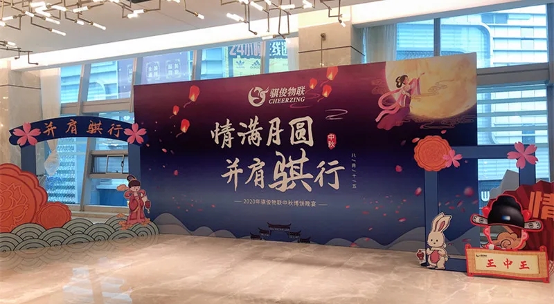 澳门开彩结果