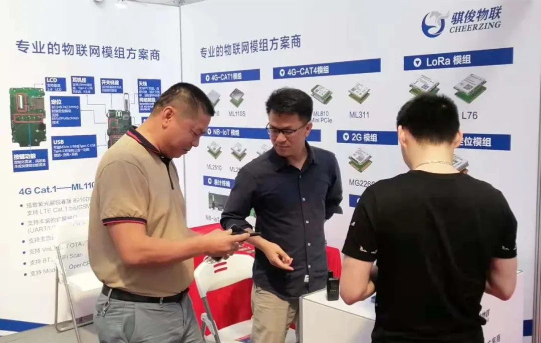 澳门开彩结果