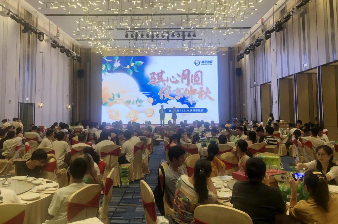 澳门开彩结果