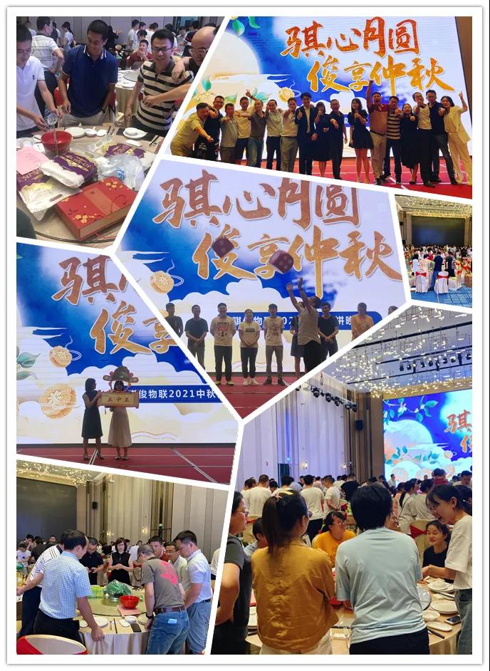 澳门开彩结果
