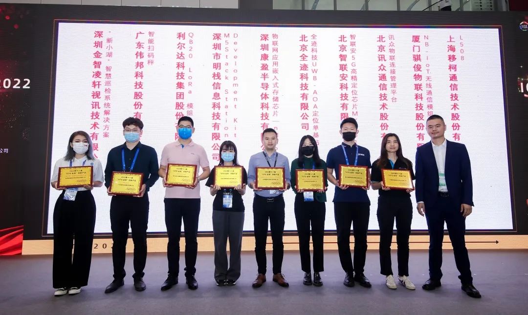 澳门开彩结果