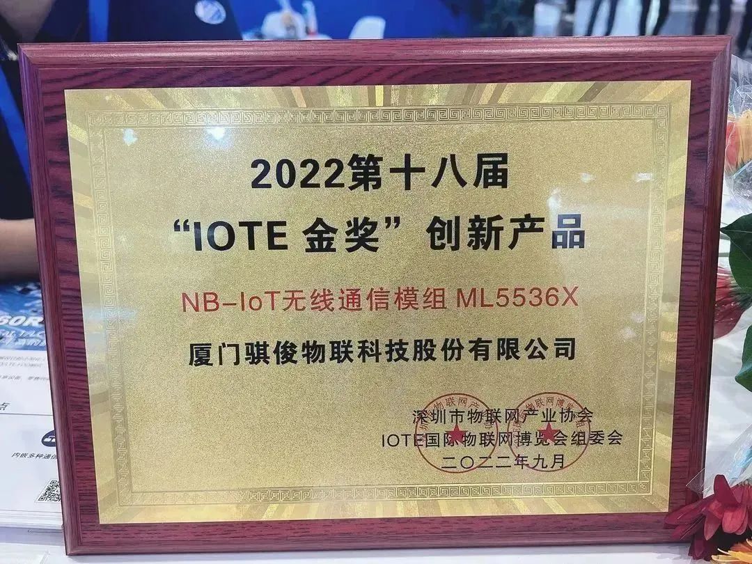 澳门开彩结果