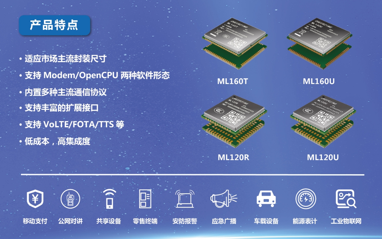 澳门开彩结果