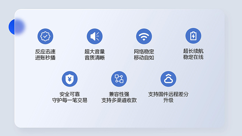 澳门开彩结果