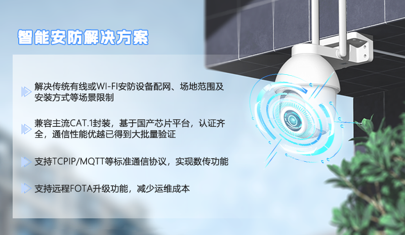 澳门开彩结果