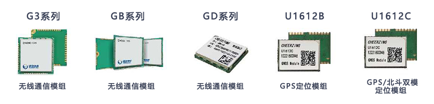 澳门开彩结果