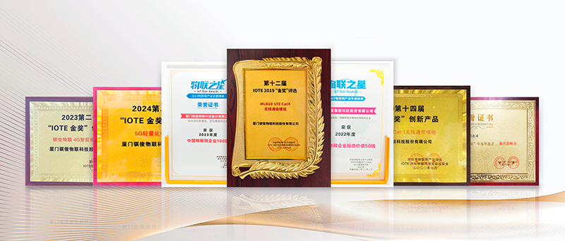 澳门开彩结果