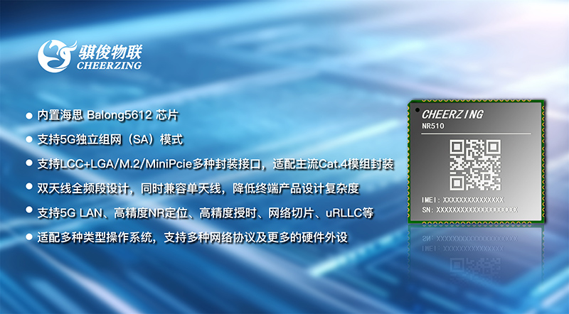 澳门开彩结果