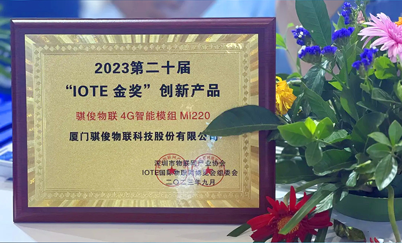 澳门开彩结果