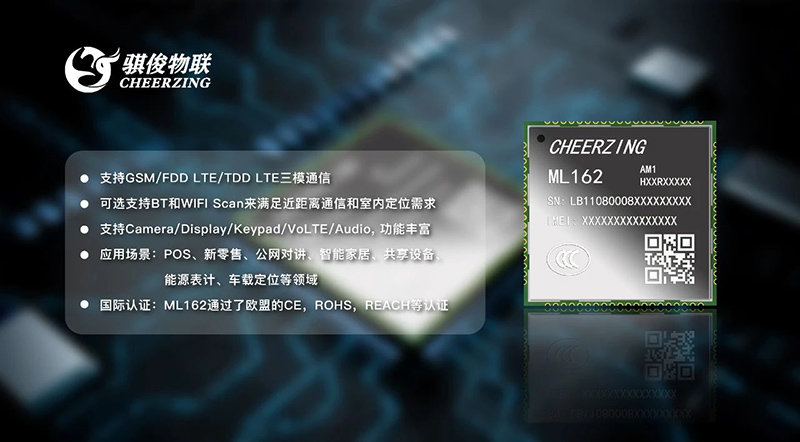 澳门开彩结果