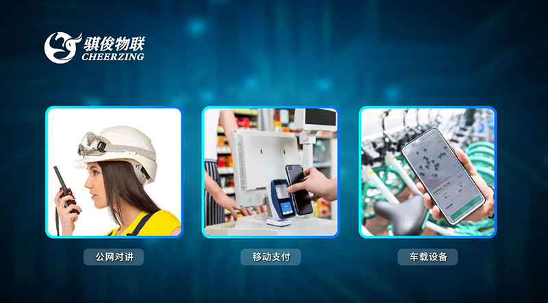 澳门开彩结果