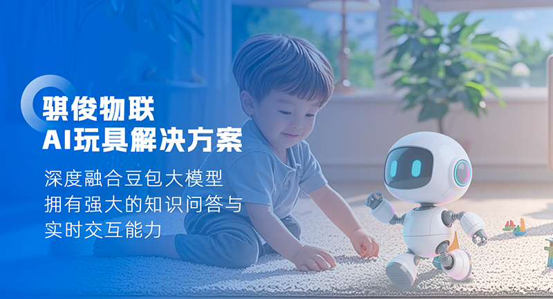 澳门开彩结果