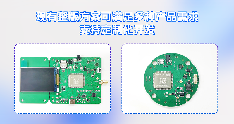 澳门开彩结果