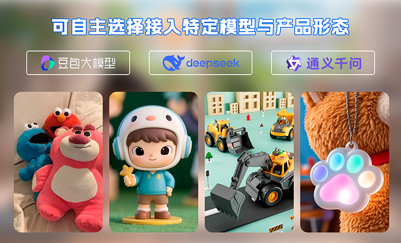 澳门开彩结果
